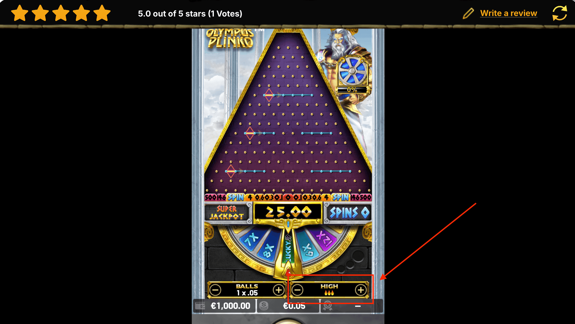 Step 2: Set your risk level