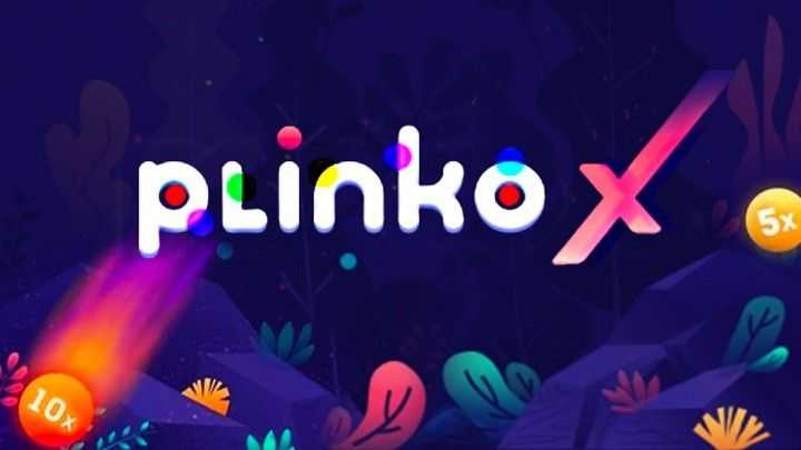 Plinko X