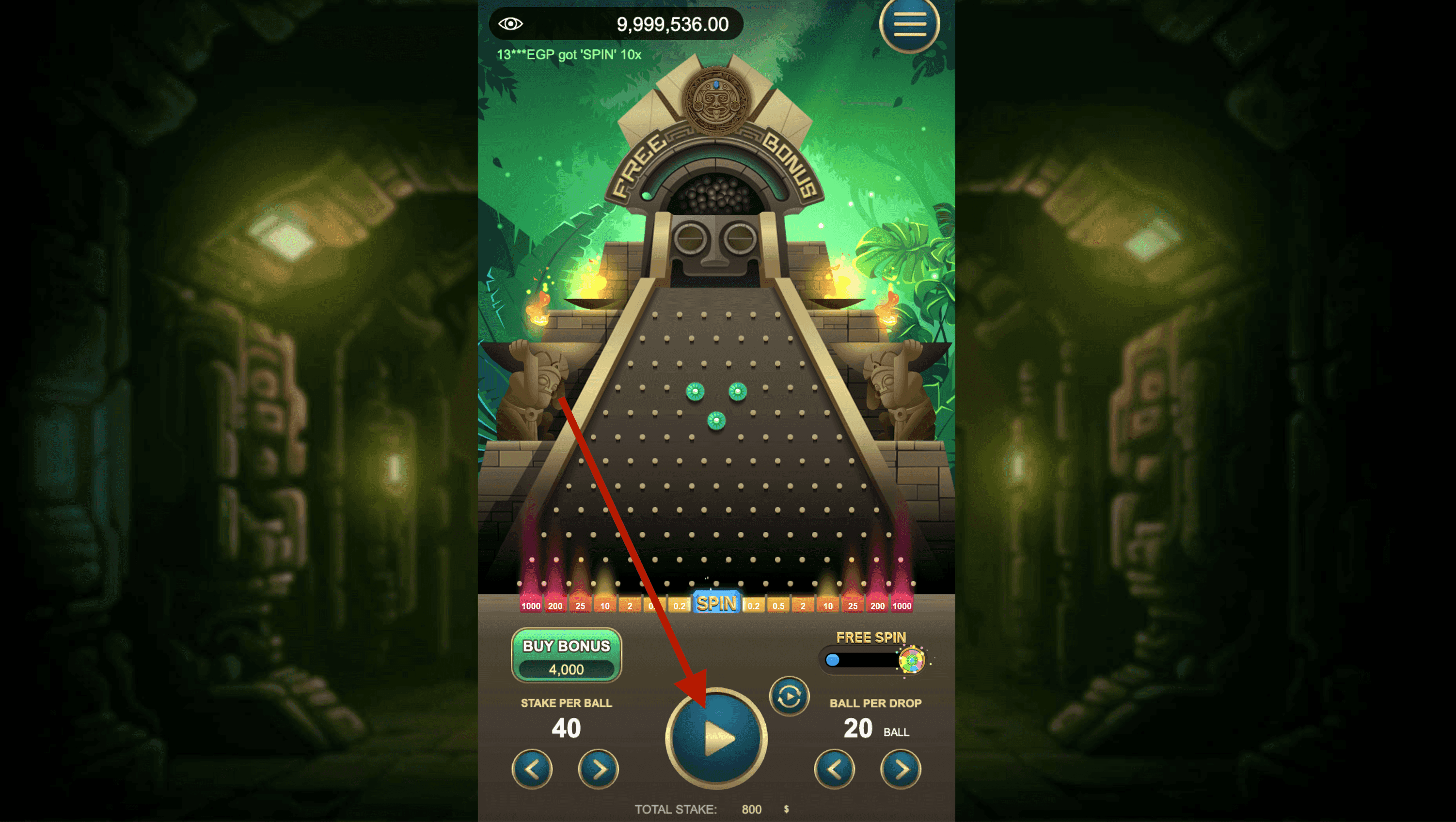 Step 4: Launch the Drop